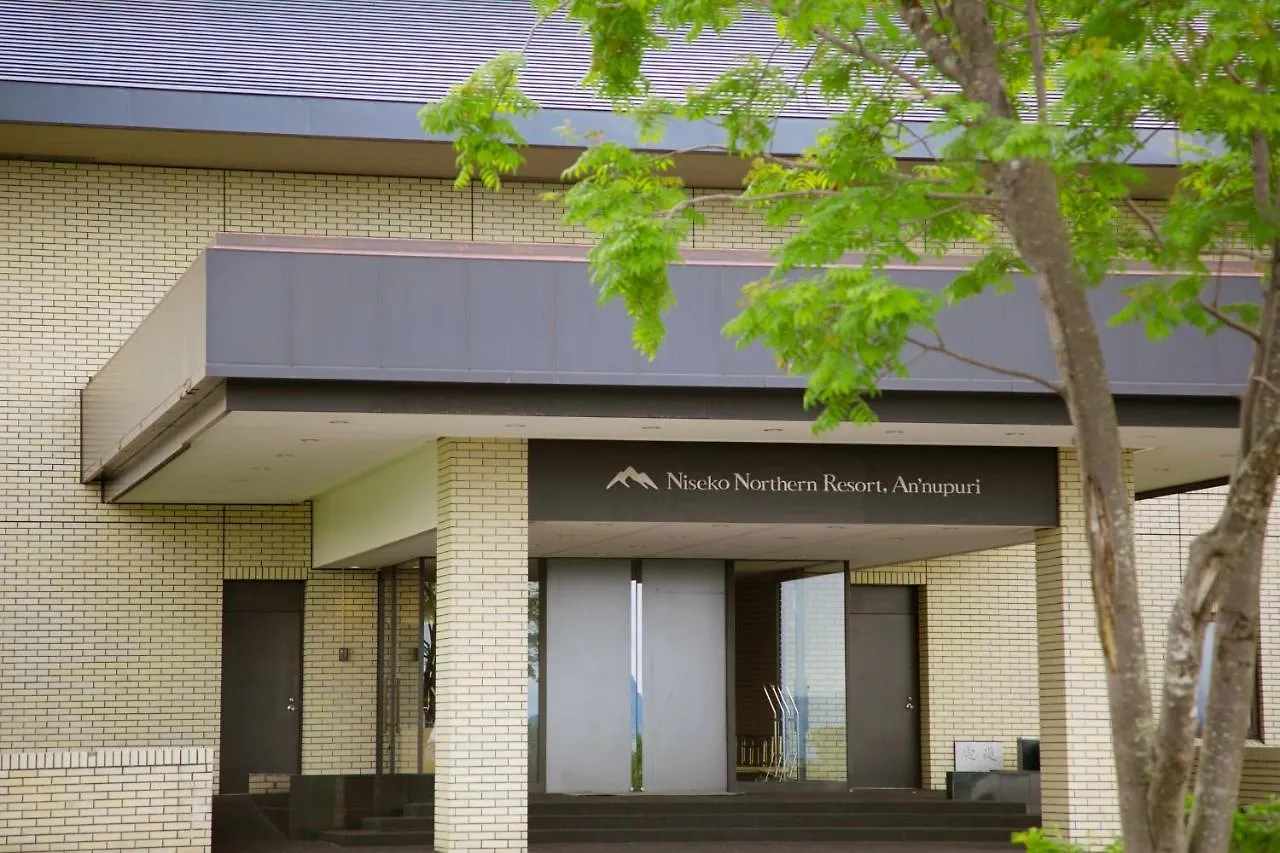 Niseko Northern Resort, An'Nupuri