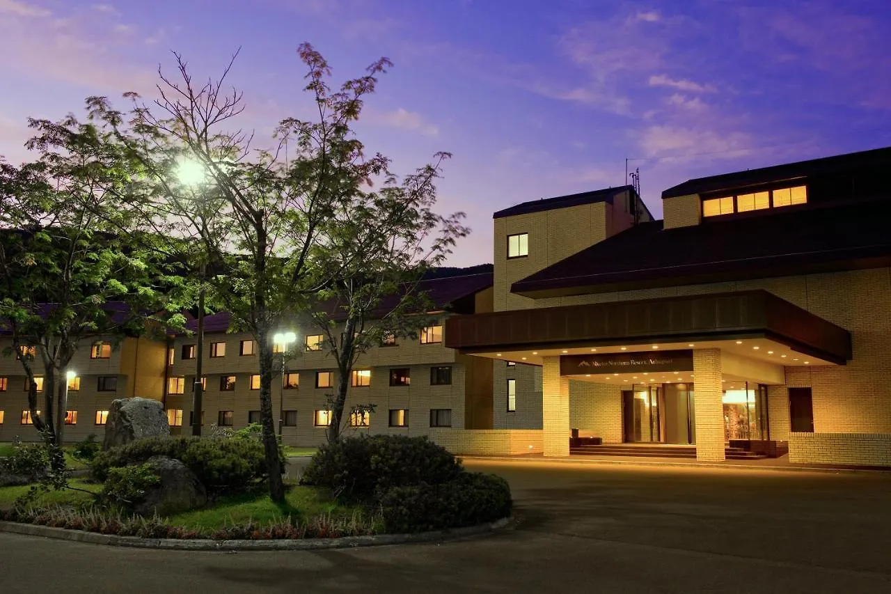 Niseko Northern Resort, An'Nupuri 4*,