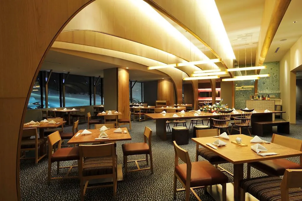 Niseko Northern Resort, An'Nupuri 4*,  Giappone