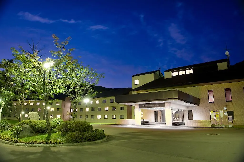 **** Hotel Niseko Northern Resort, An'Nupuri Japonsko
