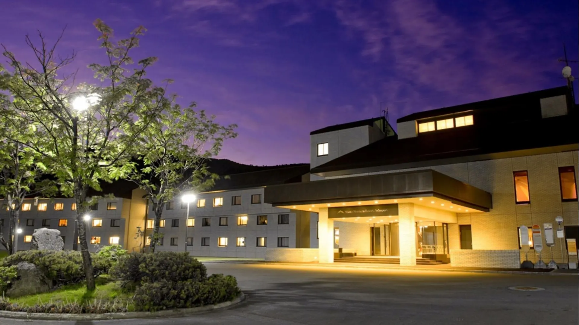 Niseko Northern Resort, An'Nupuri Hotel