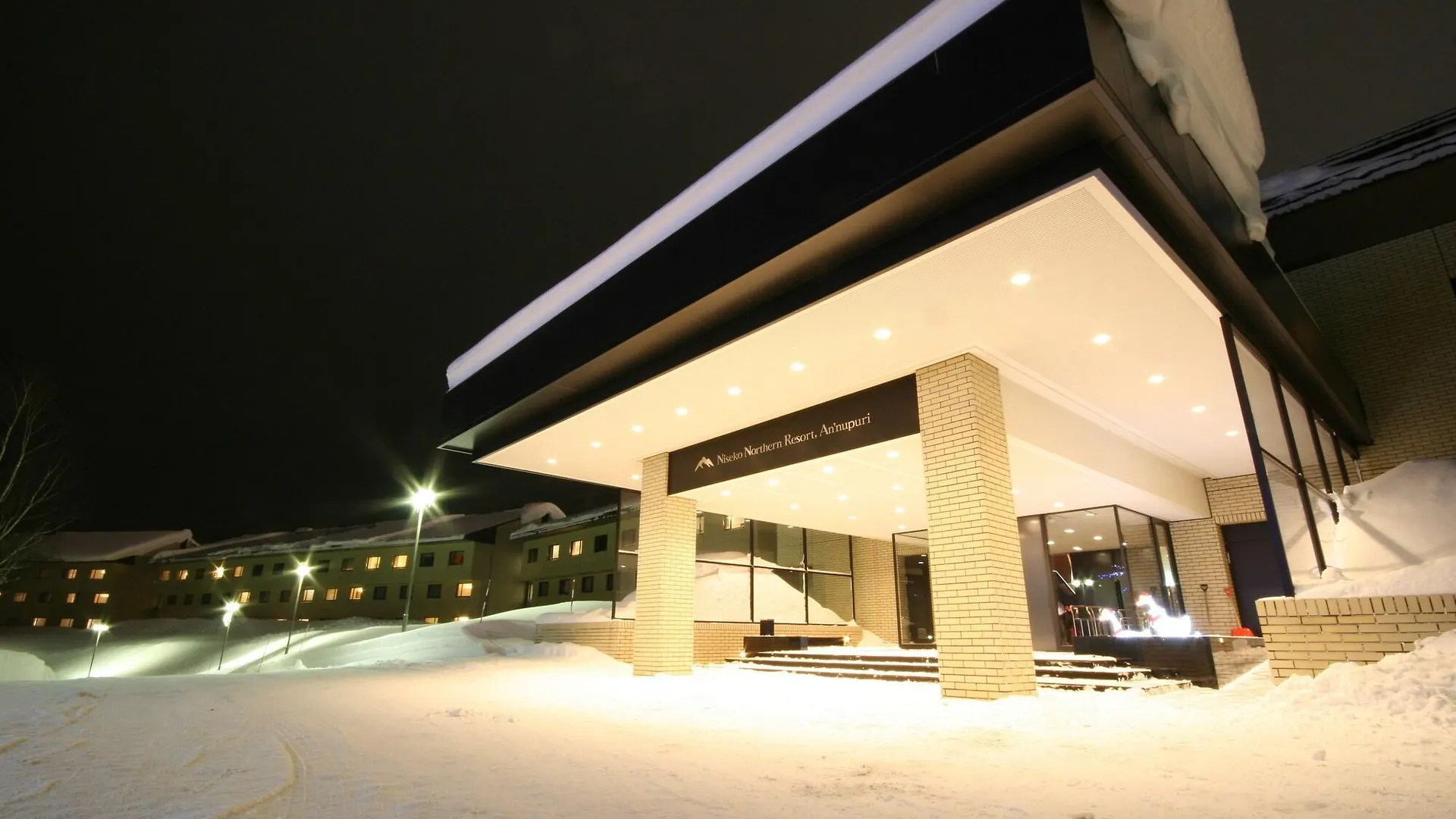 Niseko Northern Resort, An'Nupuri