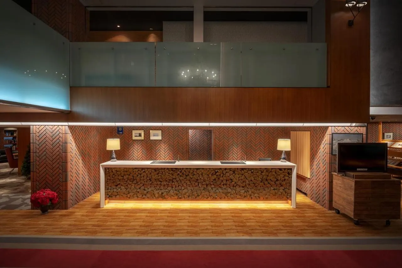 Hotel Niseko Northern Resort, An'Nupuri