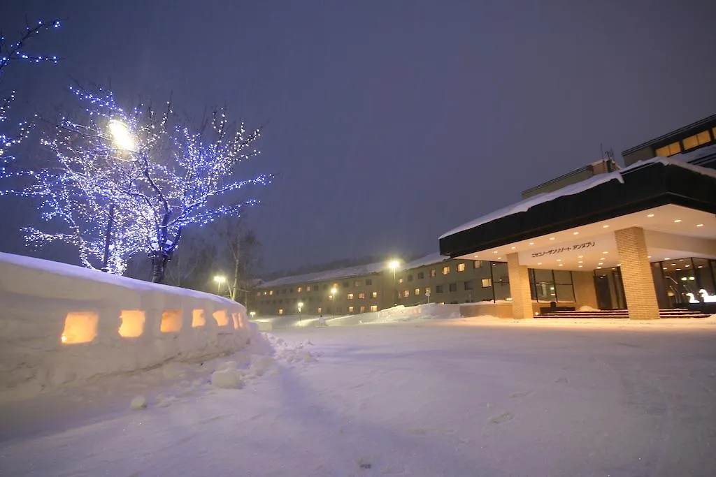 Hotel Niseko Northern Resort, An'Nupuri