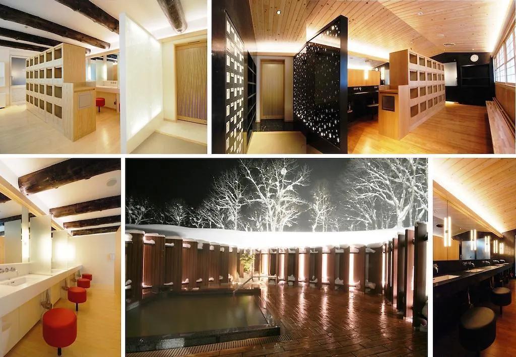 Hotel Niseko Northern Resort, An'Nupuri