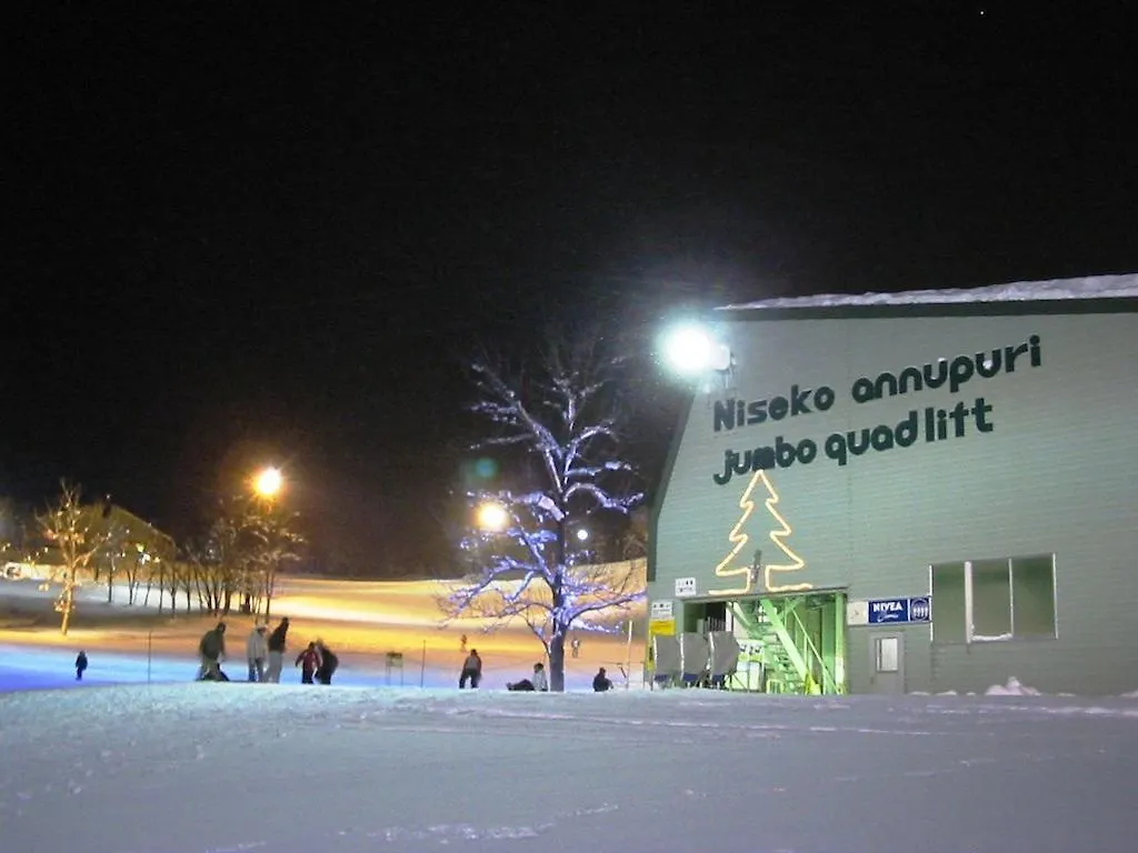 Hotel Niseko Northern Resort, An'Nupuri